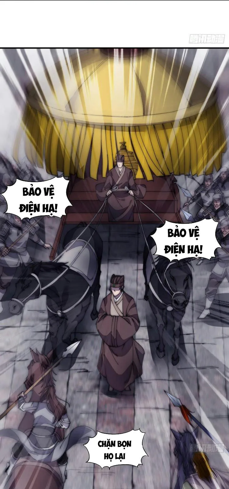 Chapter 195 - Image 9
