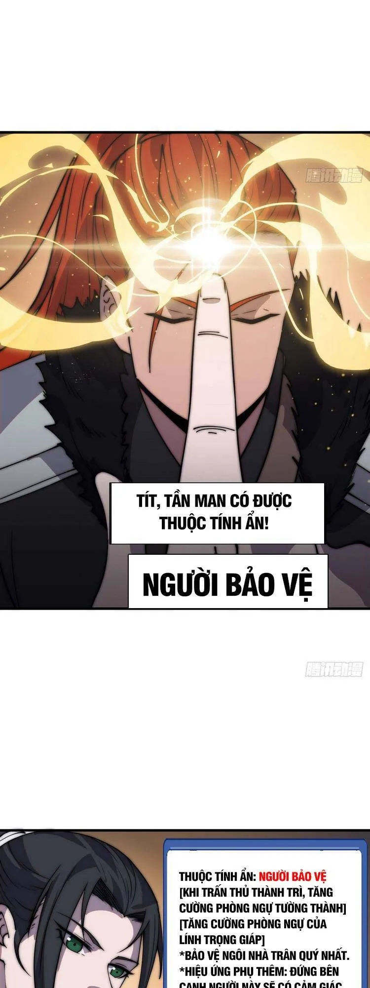 Chapter 444 - Image 20