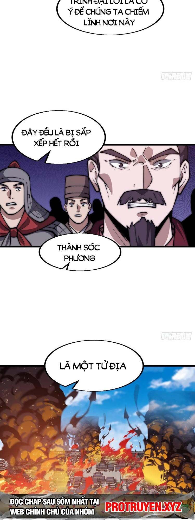 Chapter 677 - Image 3