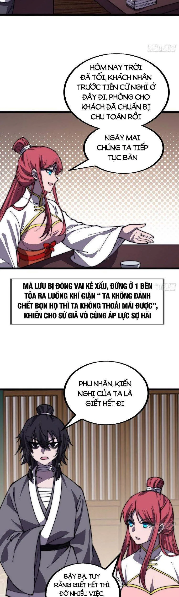 Chapter 389 - Image 17