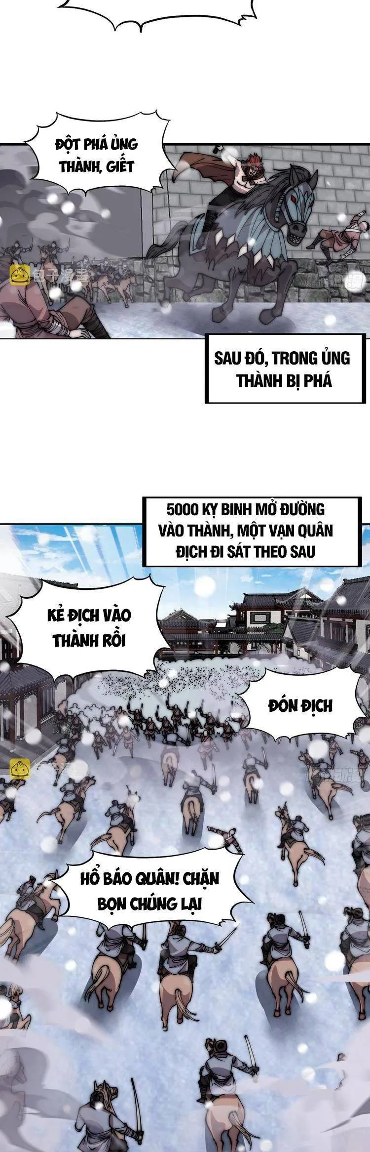 Chapter 463 - Image 9