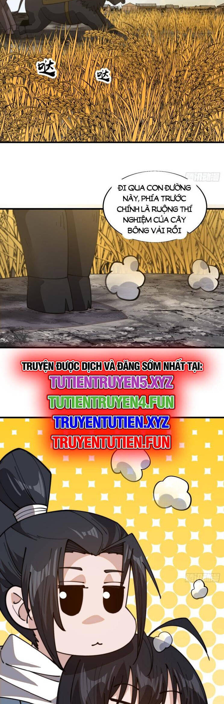 Chapter 934 - Image 23