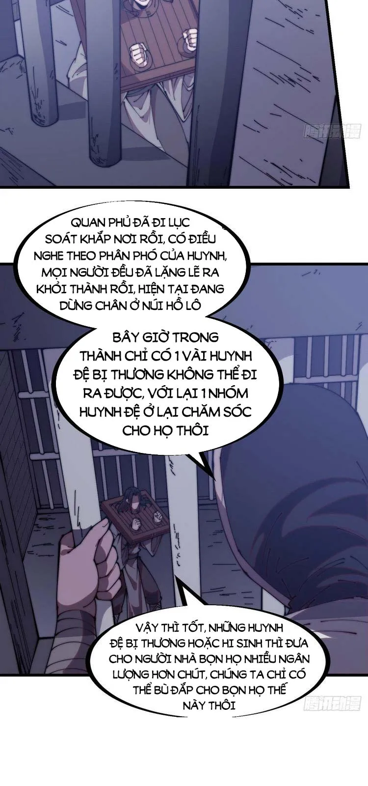 Chapter 224 - Image 5