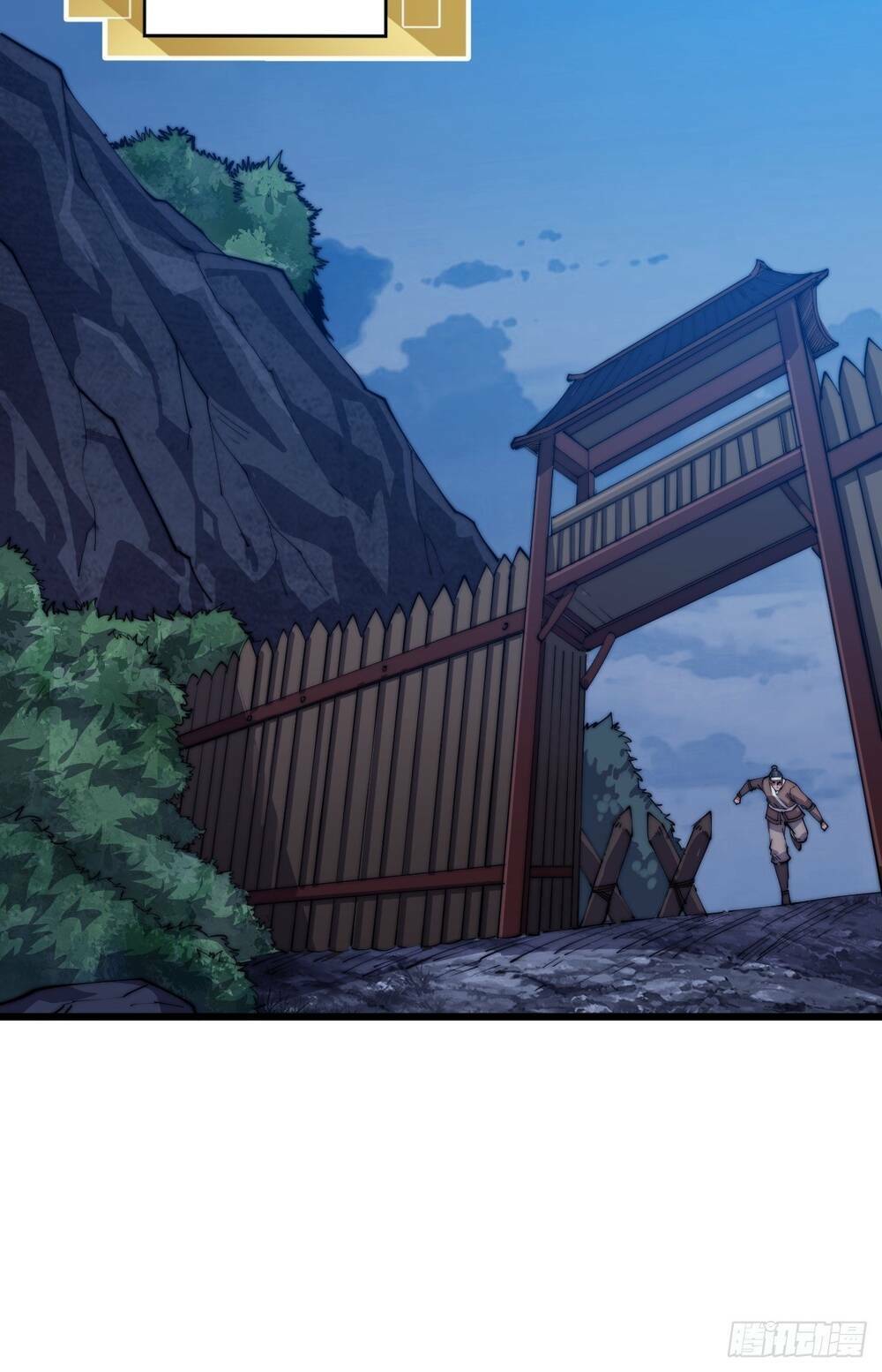 Chapter 9 - Image 37