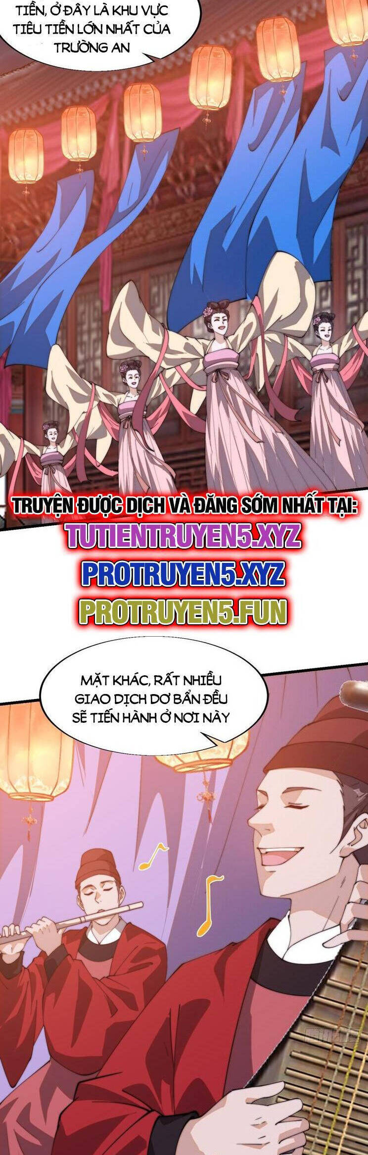 Chapter 852 - Image 17
