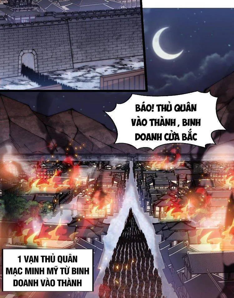 Chapter 366 - Image 10