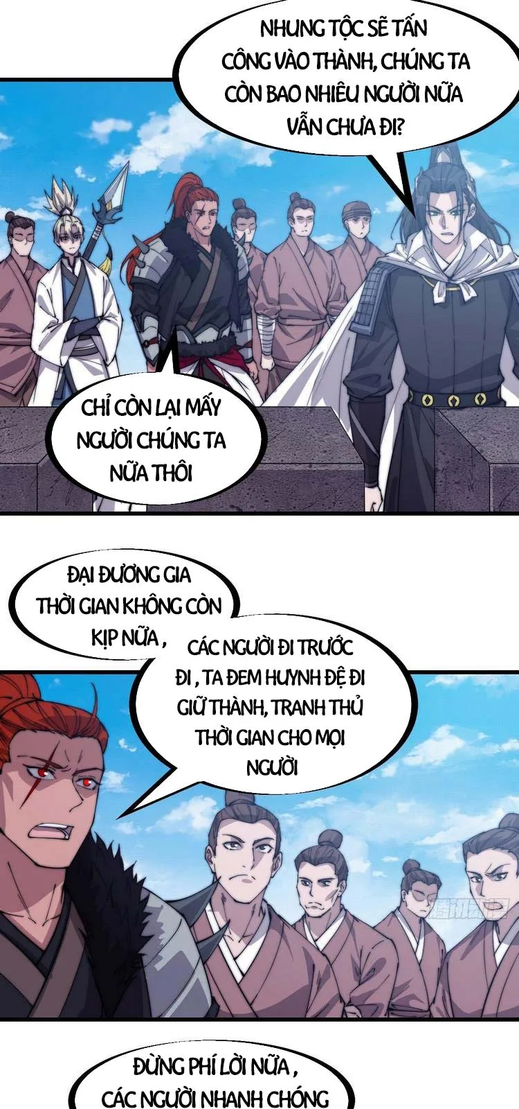 Chapter 163 - Image 1