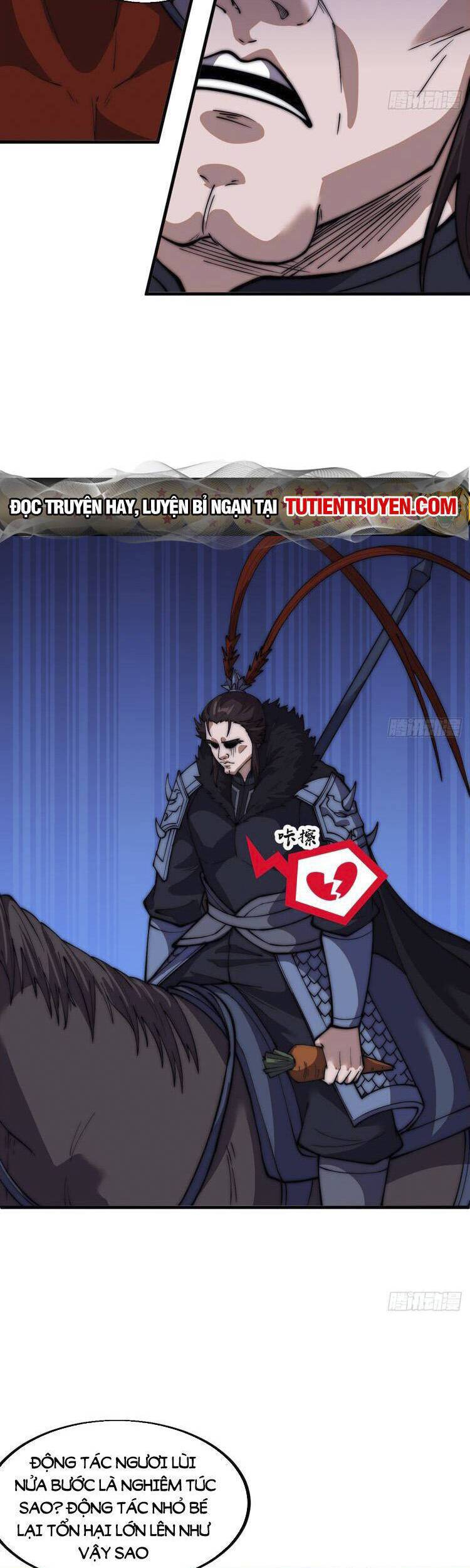 Chapter 709 - Image 17