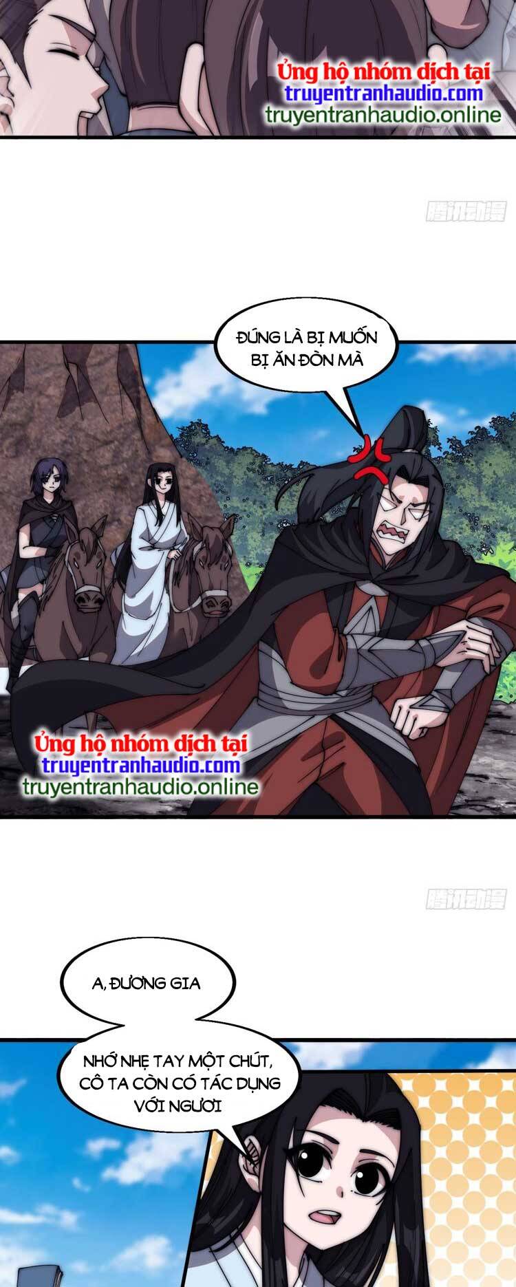 Chapter 590 - Image 21