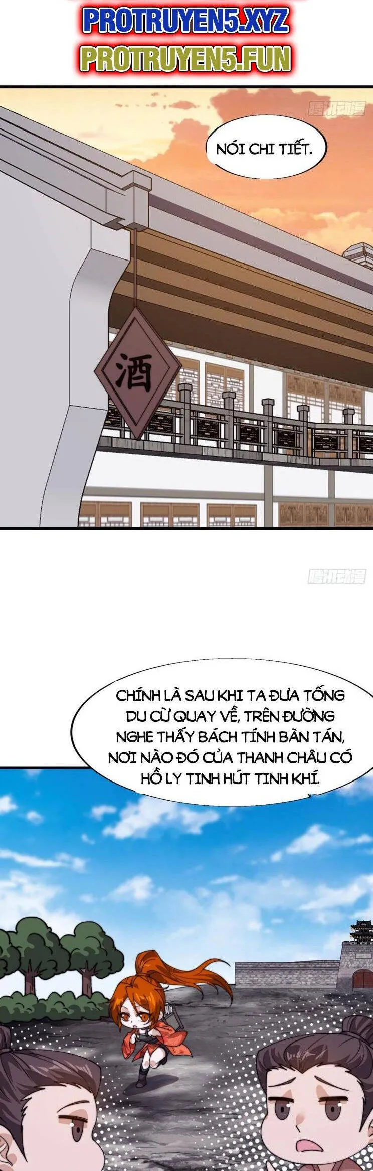 Chapter 886 - Image 14