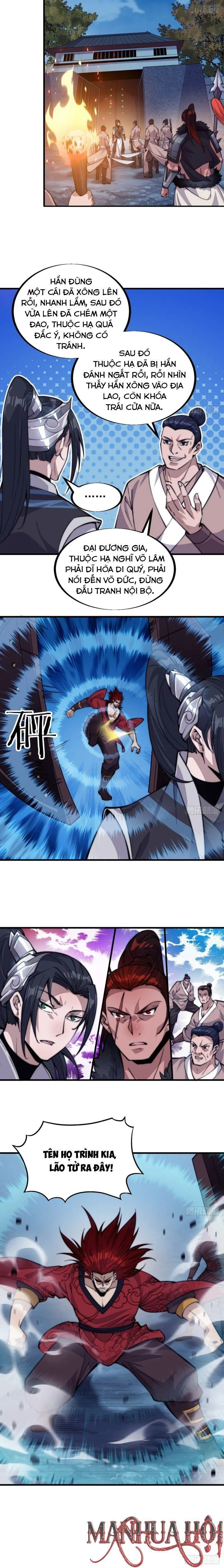 Chapter 63 - Image 3