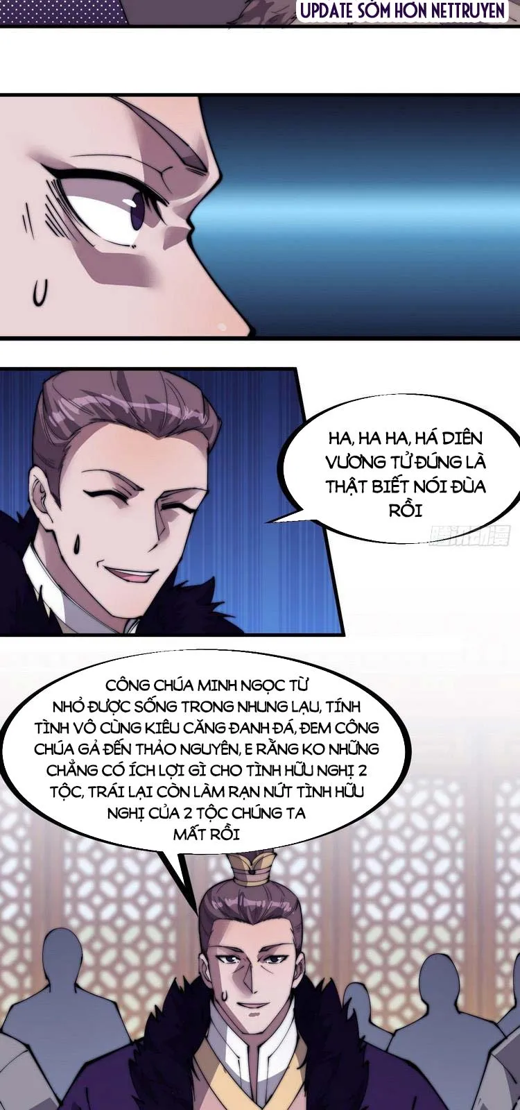 Chapter 229 - Image 3