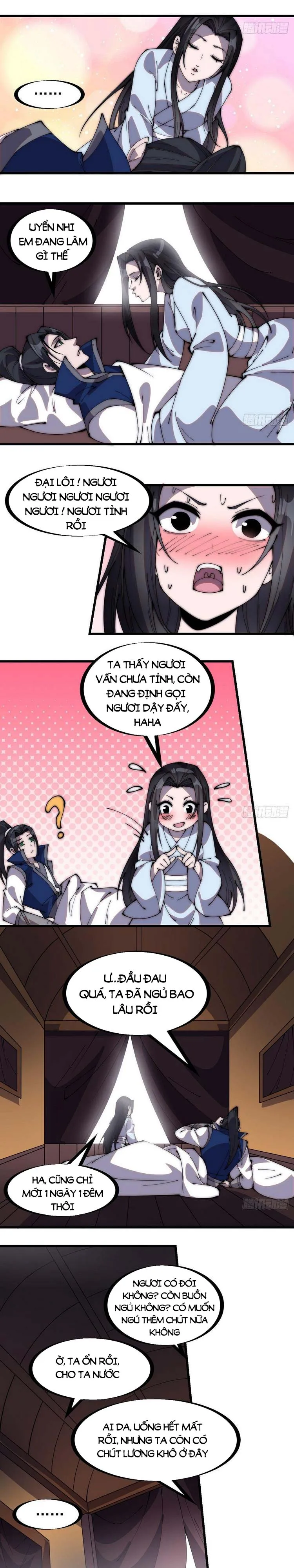 Chapter 261 - Image 8