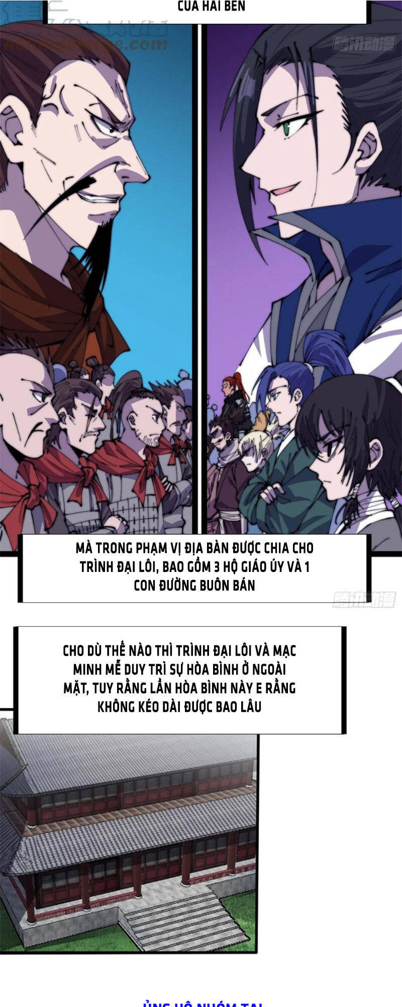 Chapter 332 - Image 17
