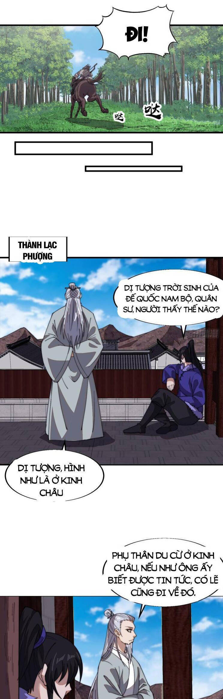 Chapter 802 - Image 14