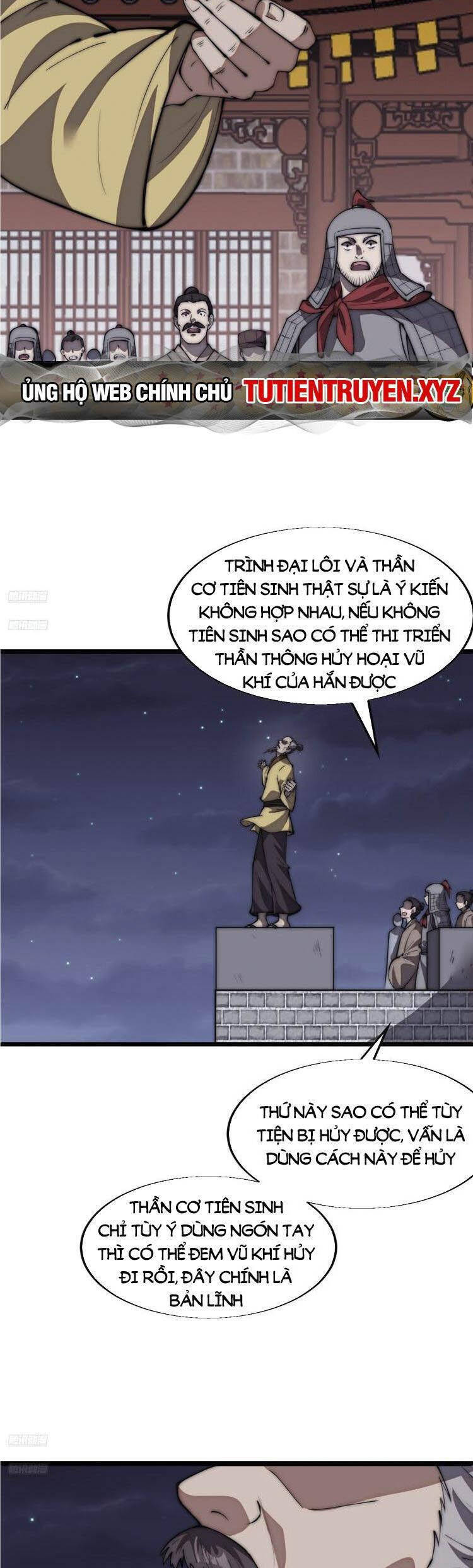 Chapter 728 - Image 2