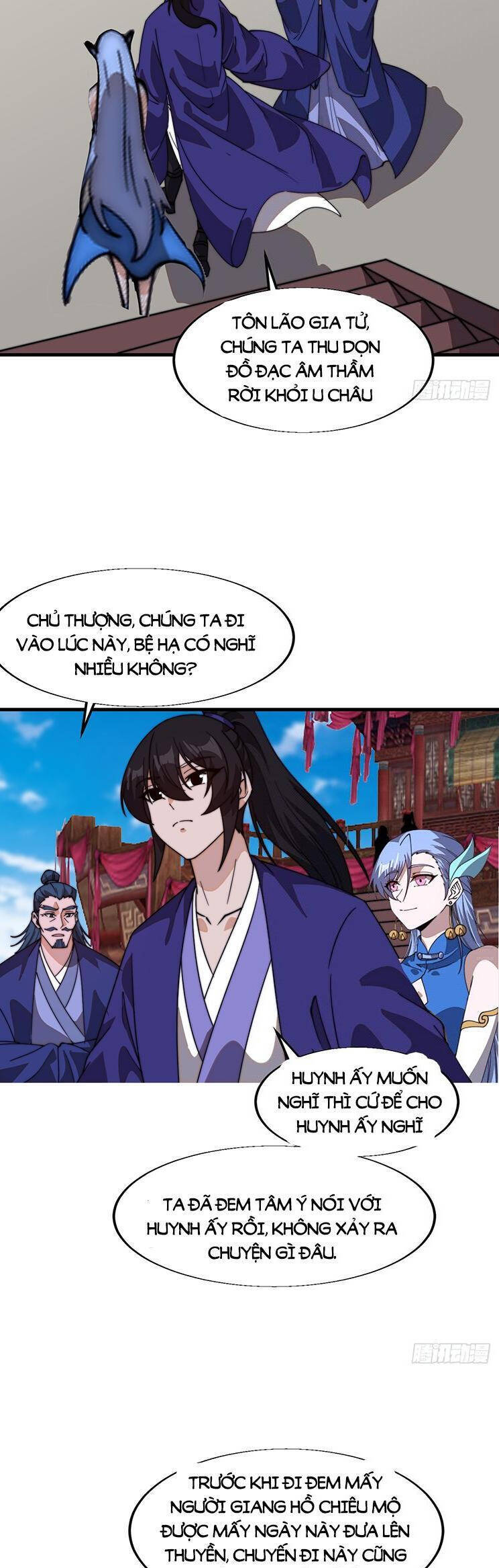 Chapter 872 - Image 19
