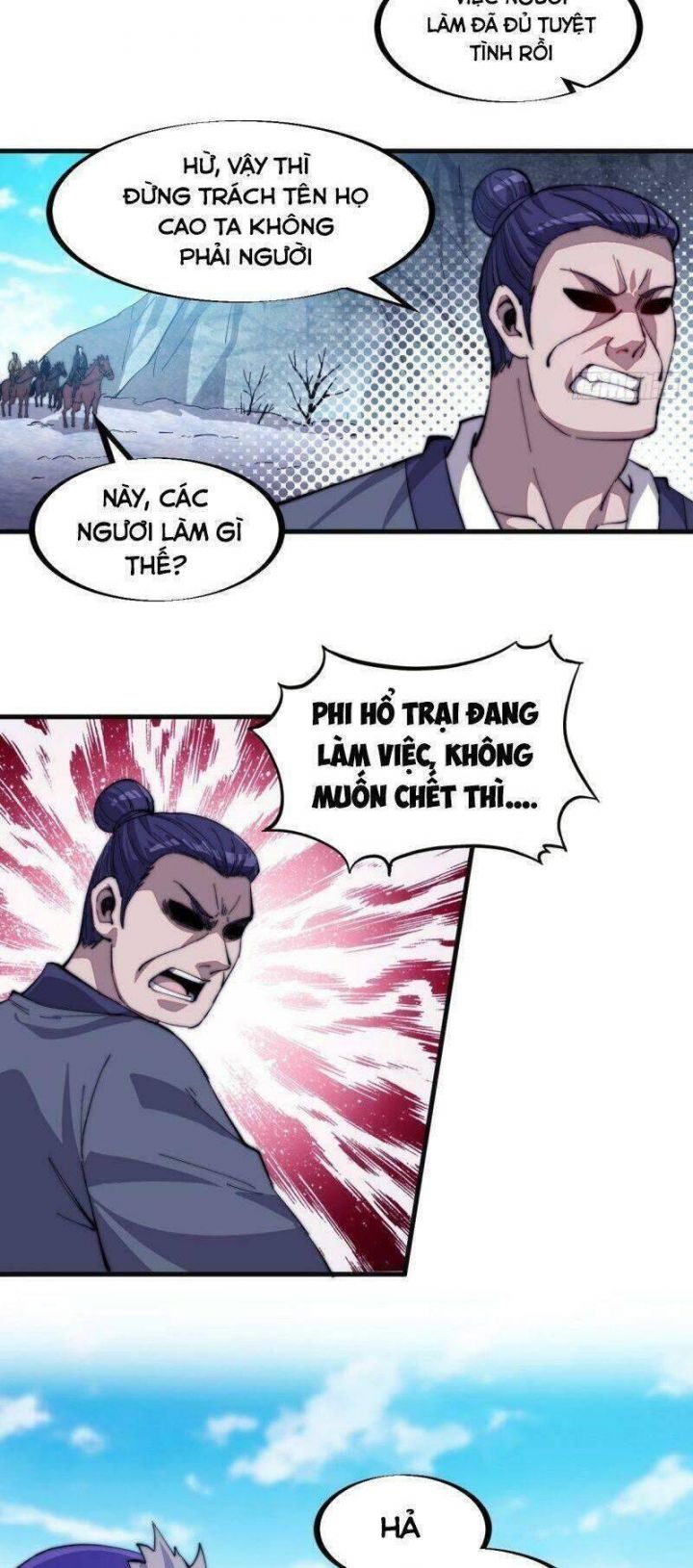 Chapter 80 - Image 3