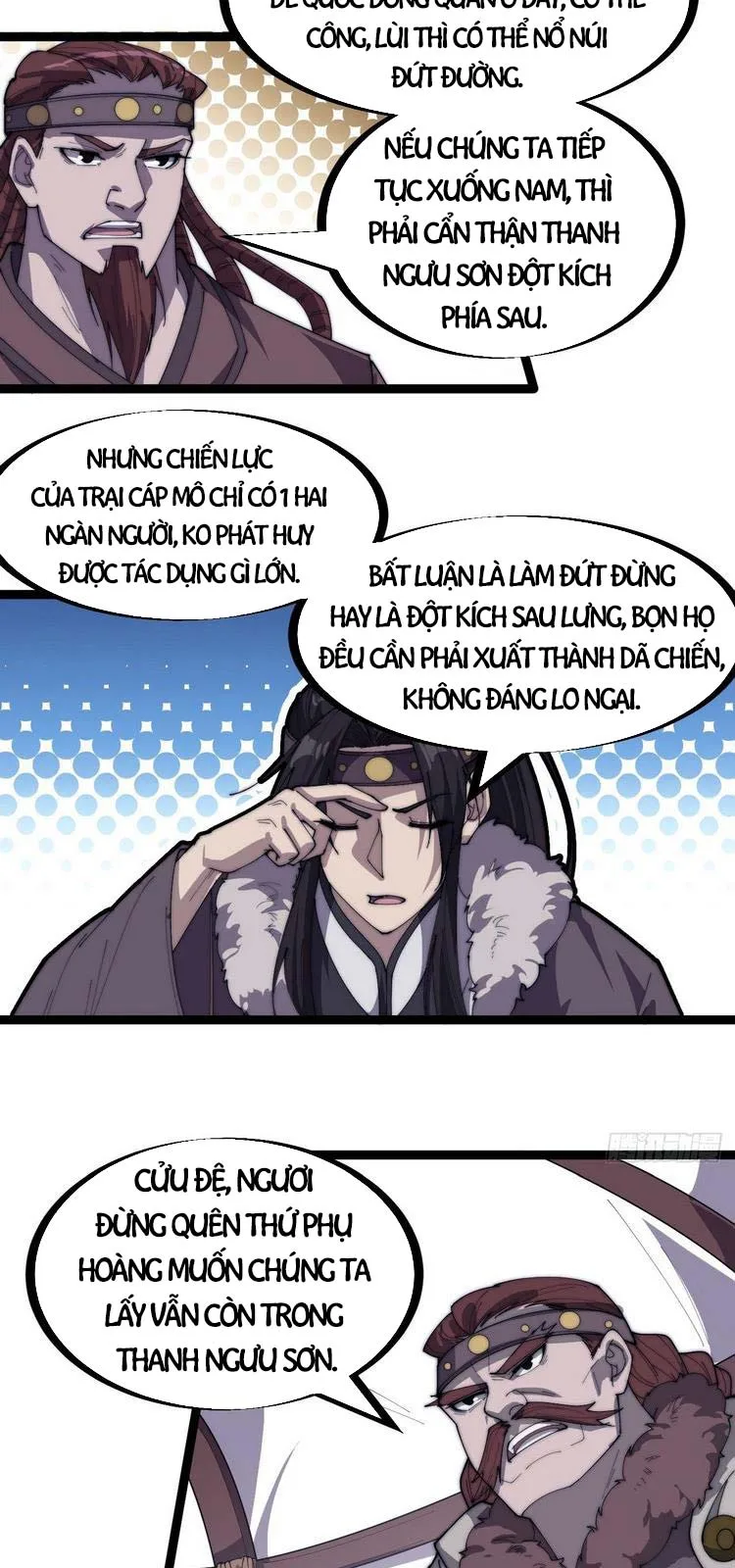 Chapter 159 - Image 6