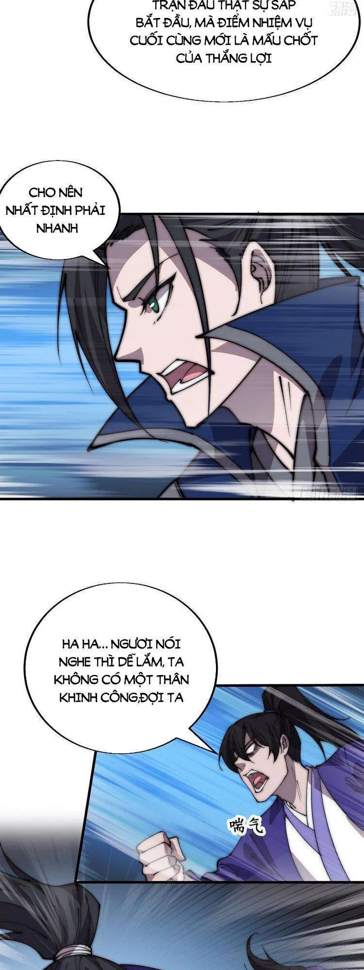 Chapter 366 - Image 3