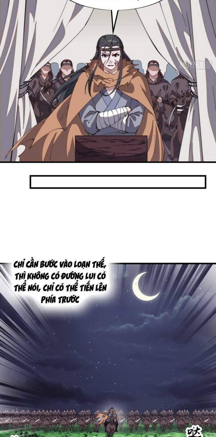 Chapter 809 - Image 35