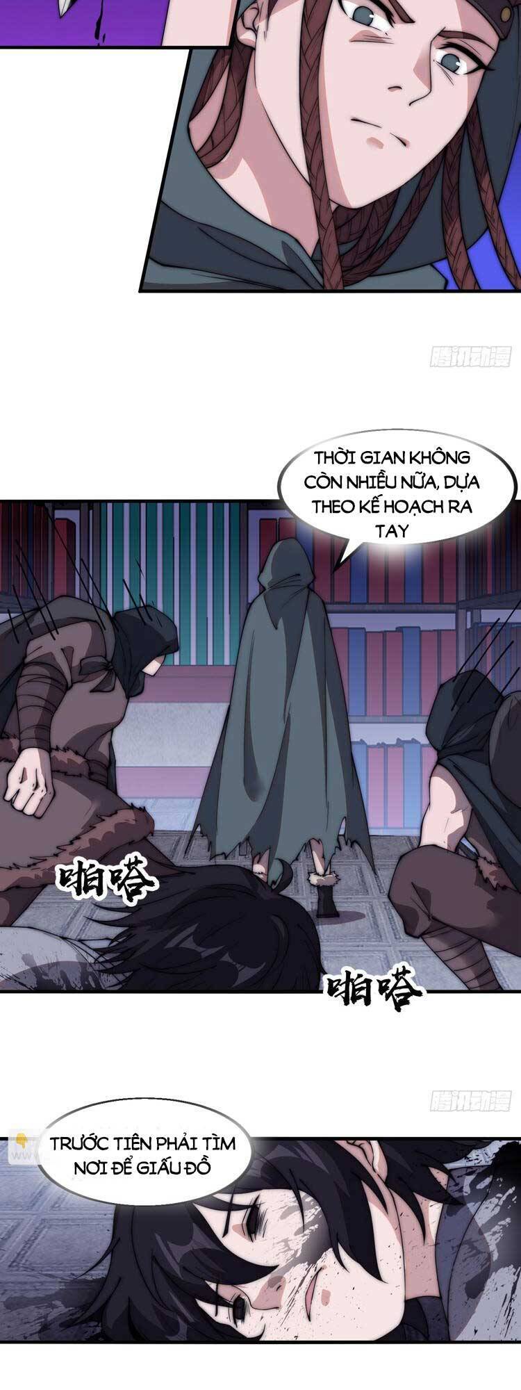 Chapter 560 - Image 19