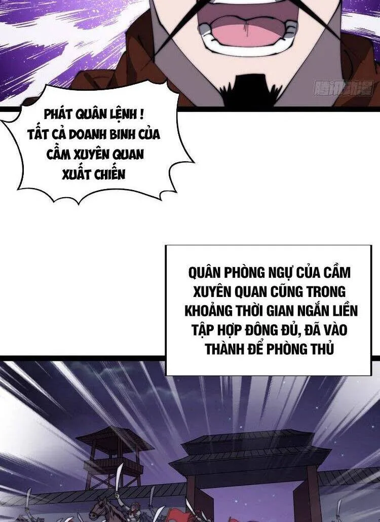 Chapter 365 - Image 24