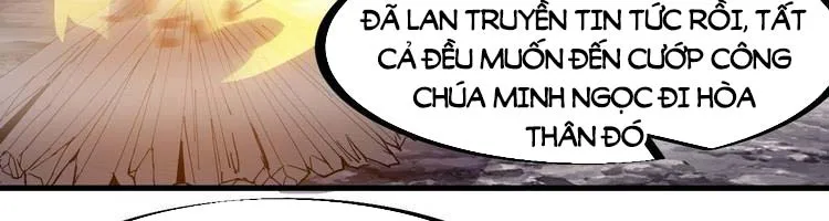 Chapter 244 - Image 3