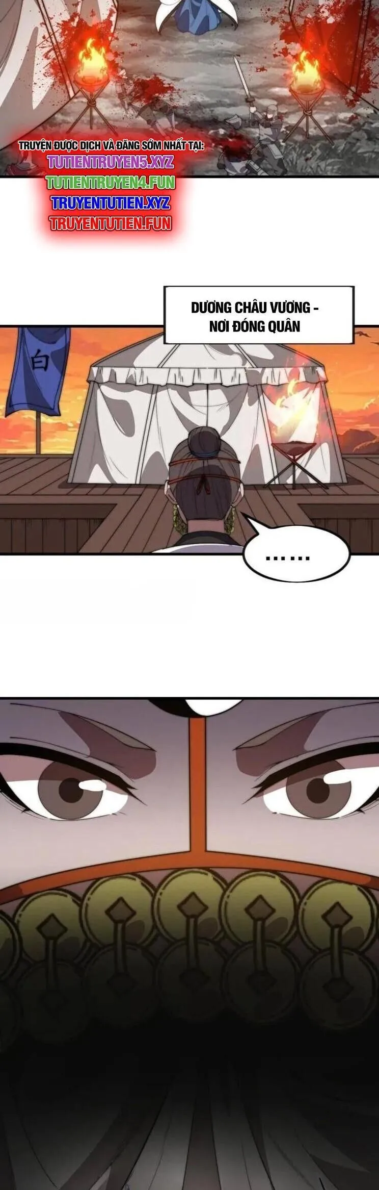 Chapter 1,078 - Image 2