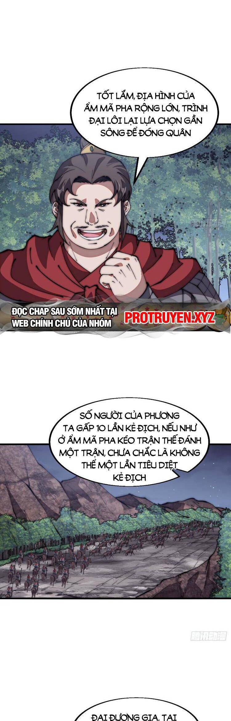 Chapter 665 - Image 3