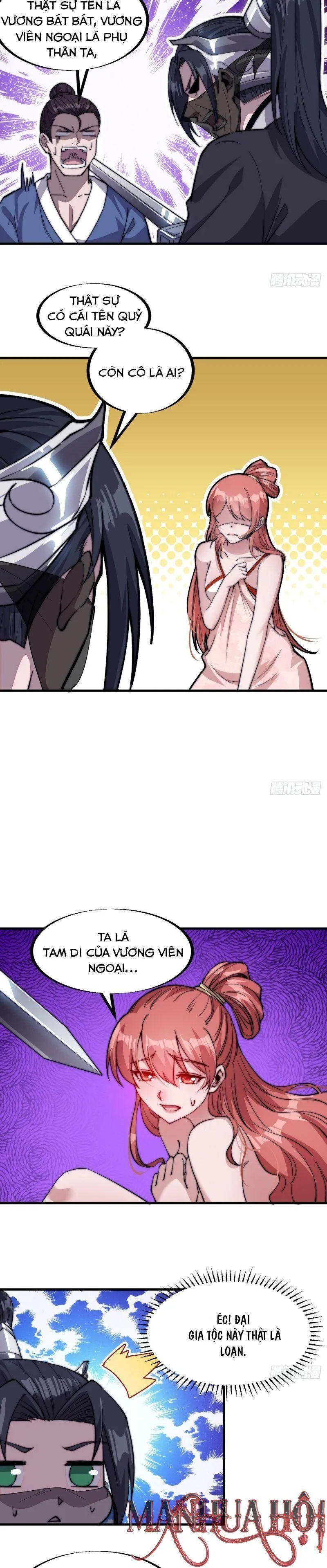 Chapter 70 - Image 7