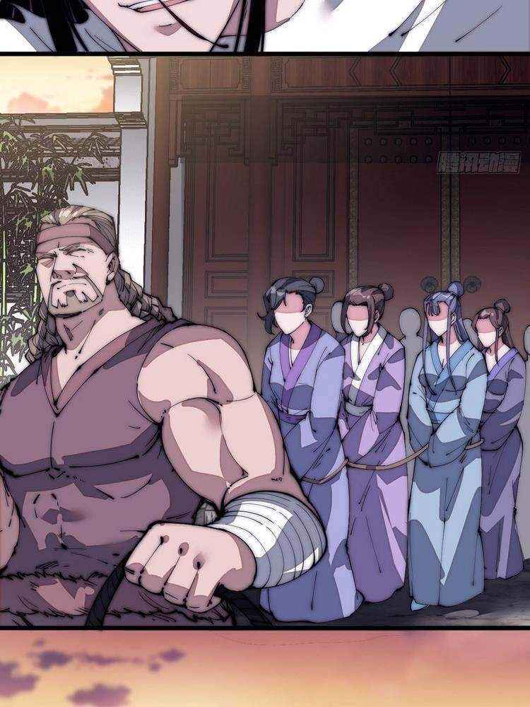 Chapter 133 - Image 18