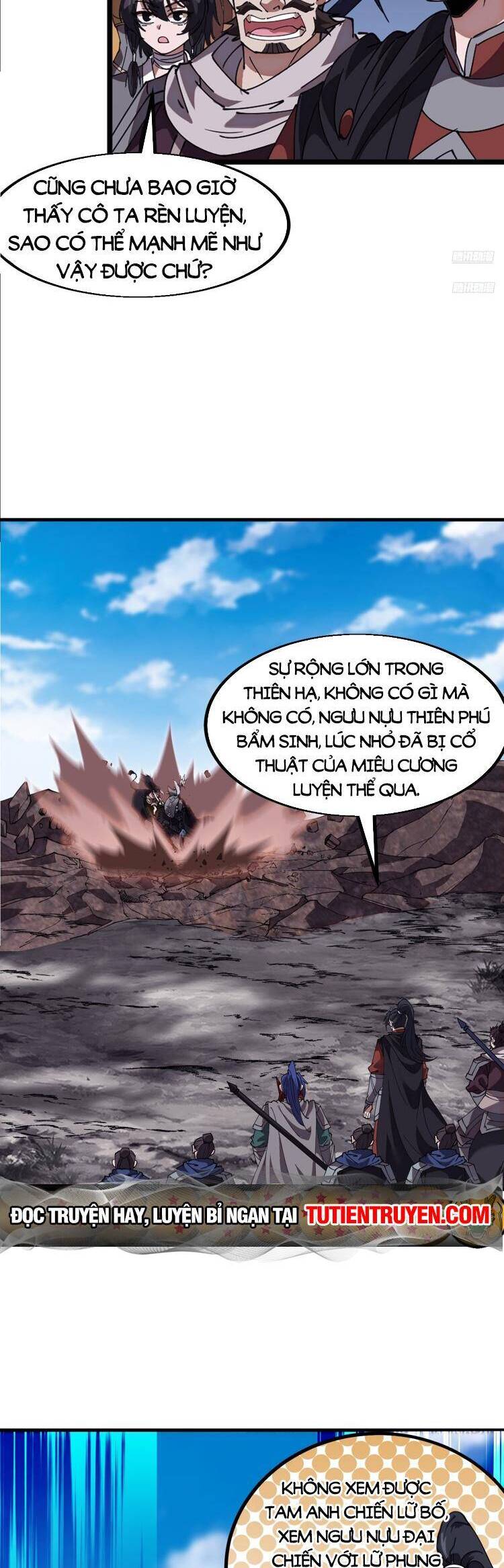 Chapter 711 - Image 5