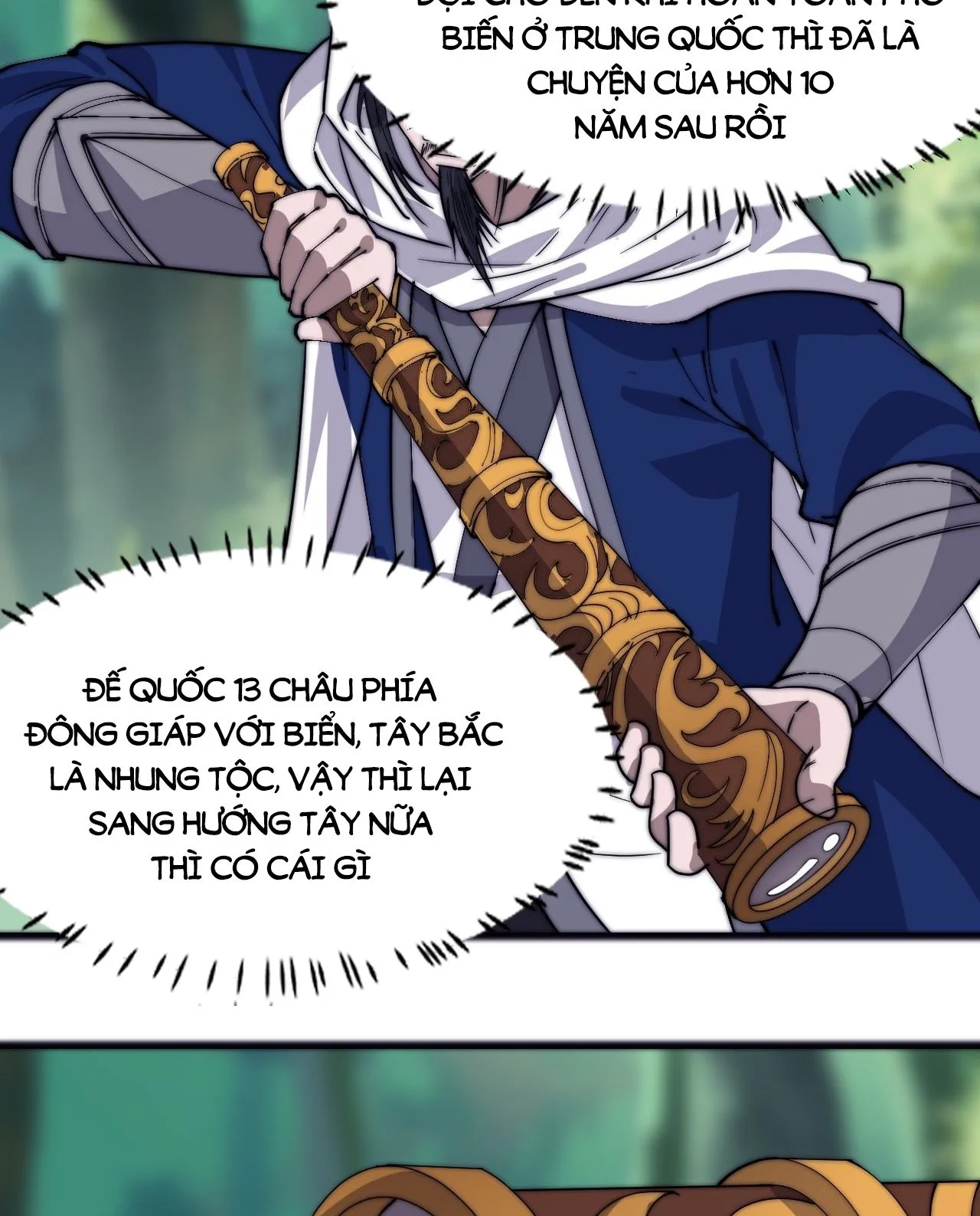 Chapter 339 - Image 16