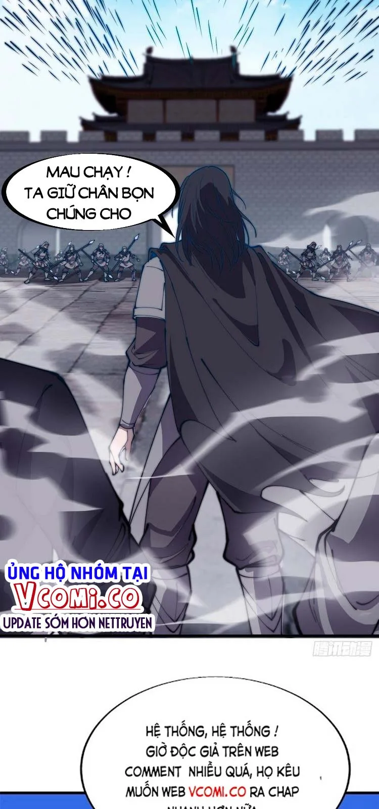 Chapter 220 - Image 27