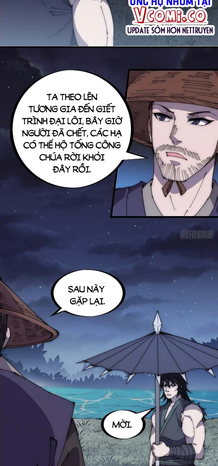 Chapter 253 - Image 8
