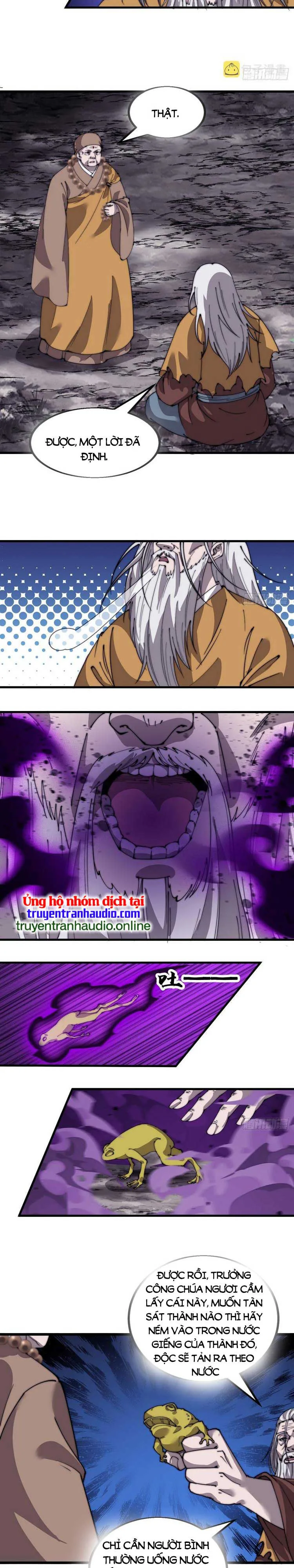 Chapter 505 - Image 10