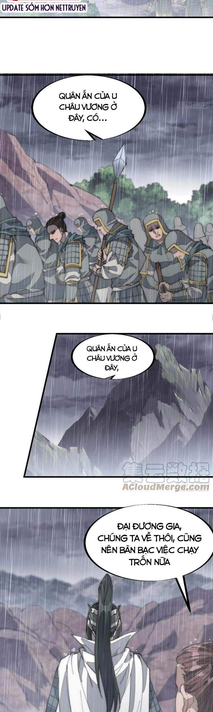 Chapter 131 - Image 13