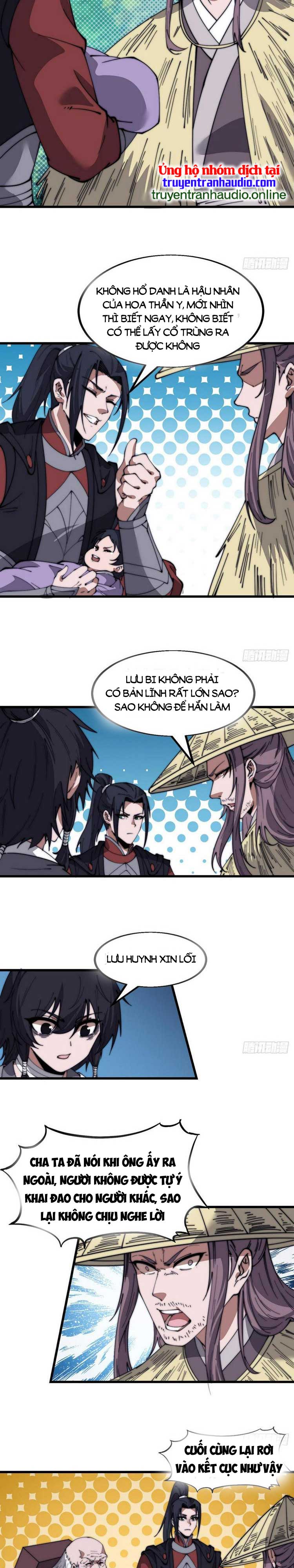 Chapter 541 - Image 2