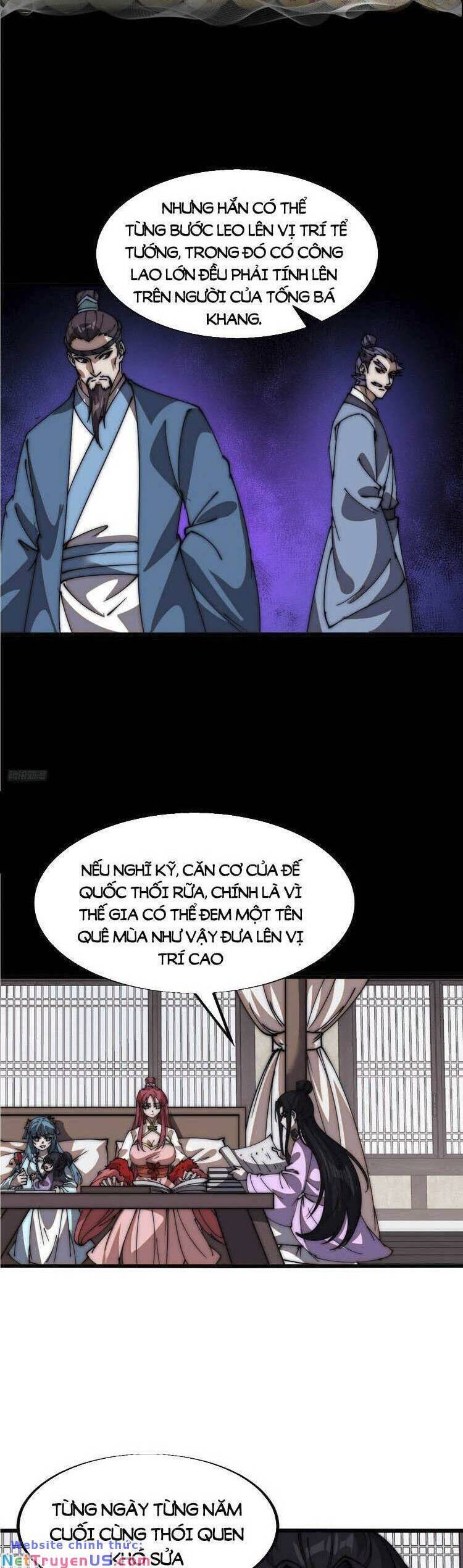 Chapter 717 - Image 3