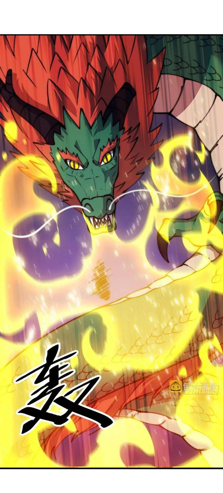 Chapter 465 - Image 14