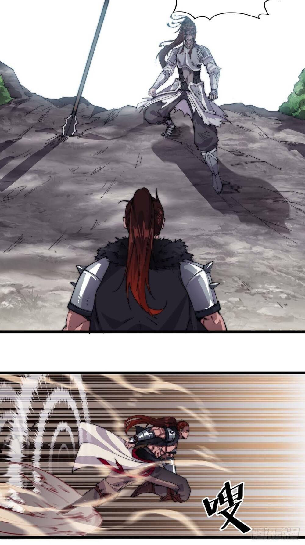 Chapter 6 - Image 8