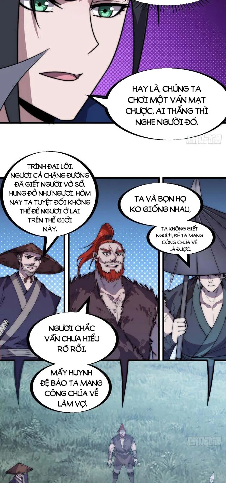 Chapter 251 - Image 17