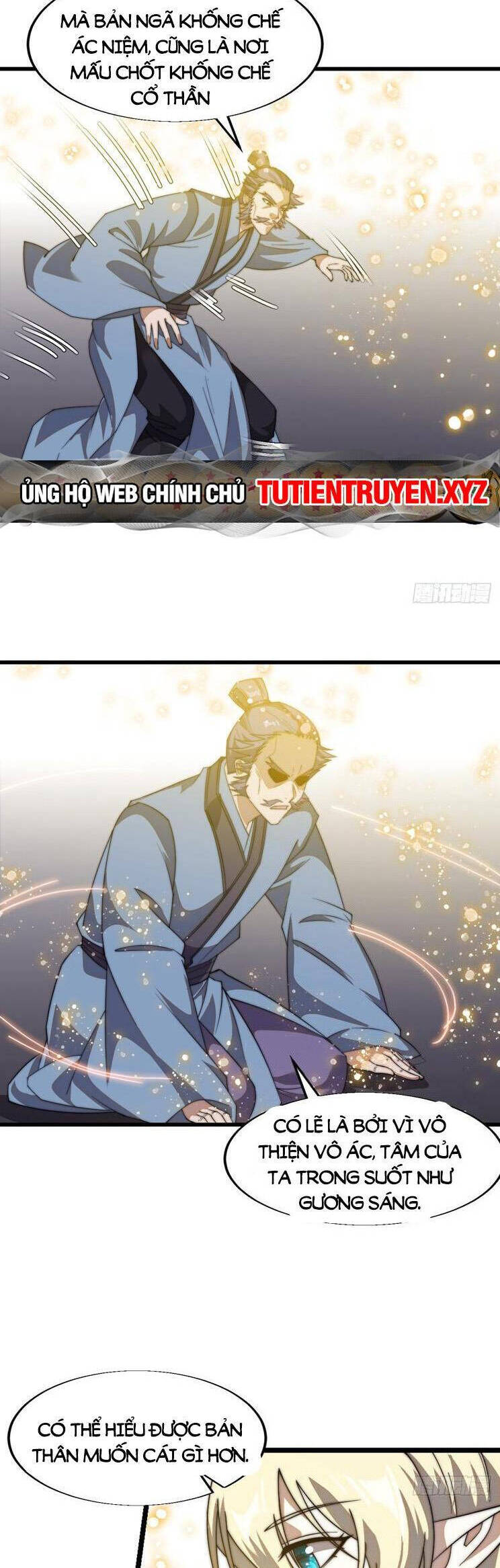 Chapter 798 - Image 11