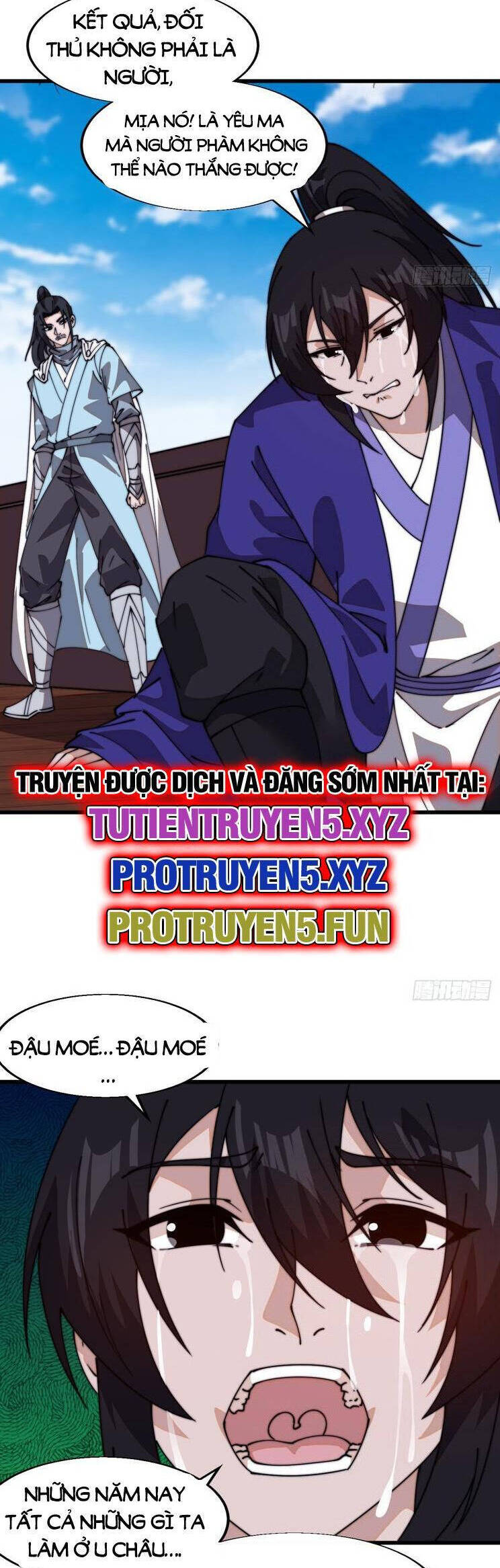 Chapter 869 - Image 23