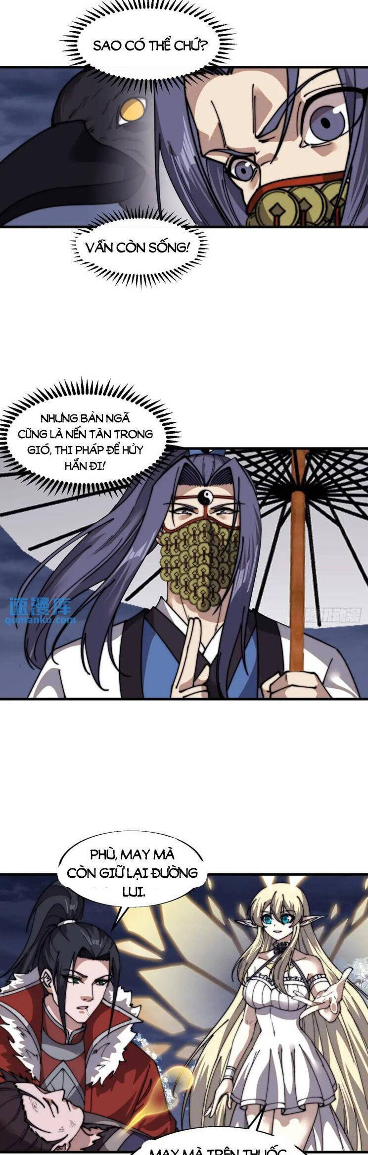 Chapter 779 - Image 12