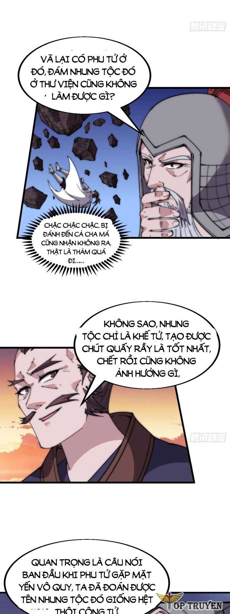 Chapter 572 - Image 2