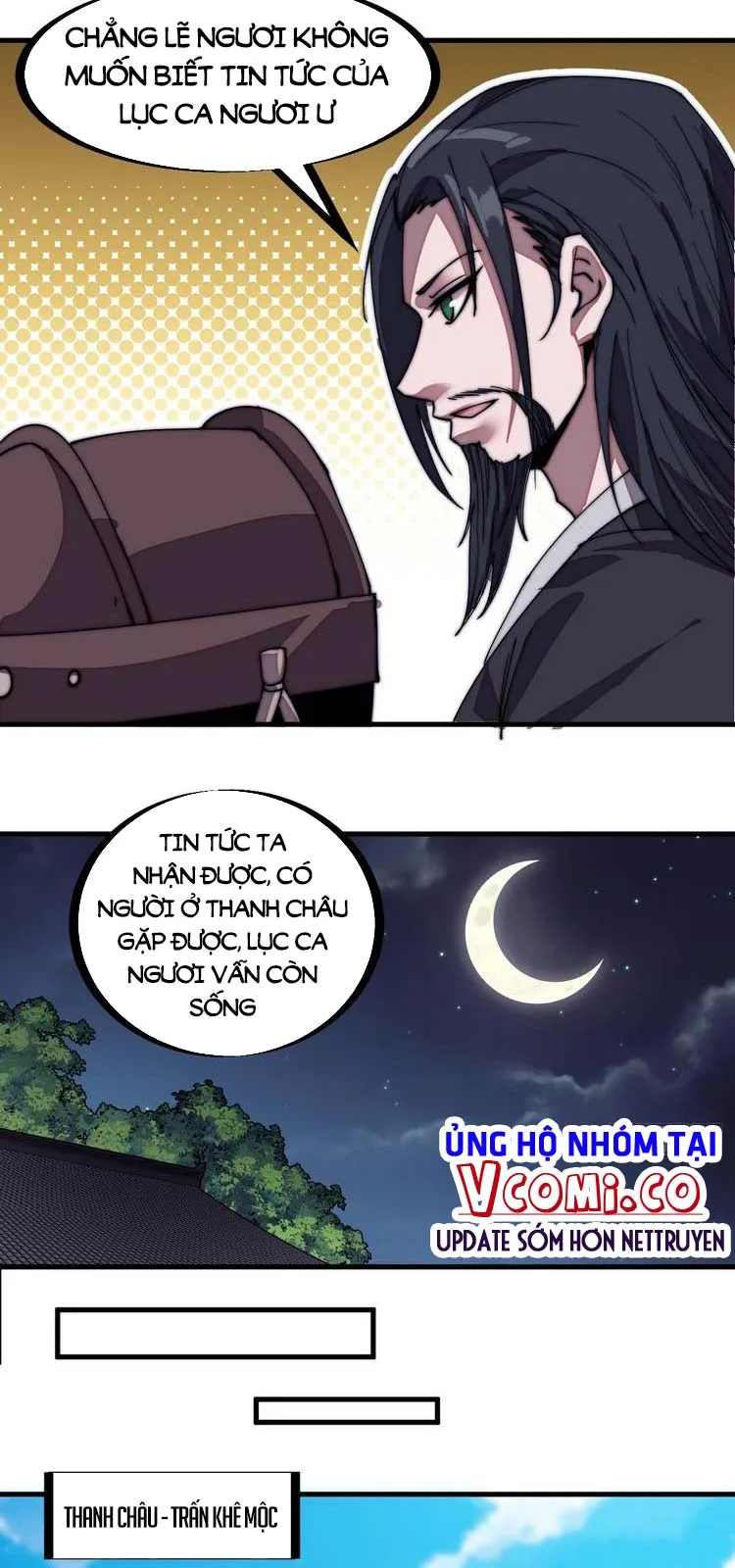 Chapter 208 - Image 21
