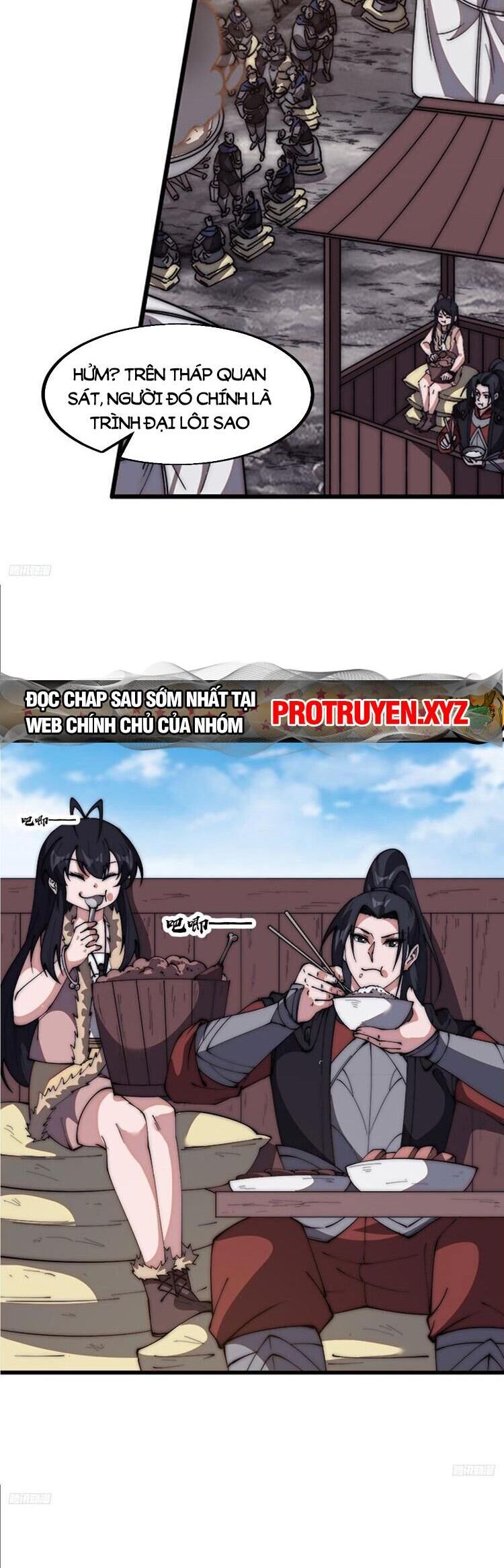 Chapter 678 - Image 3