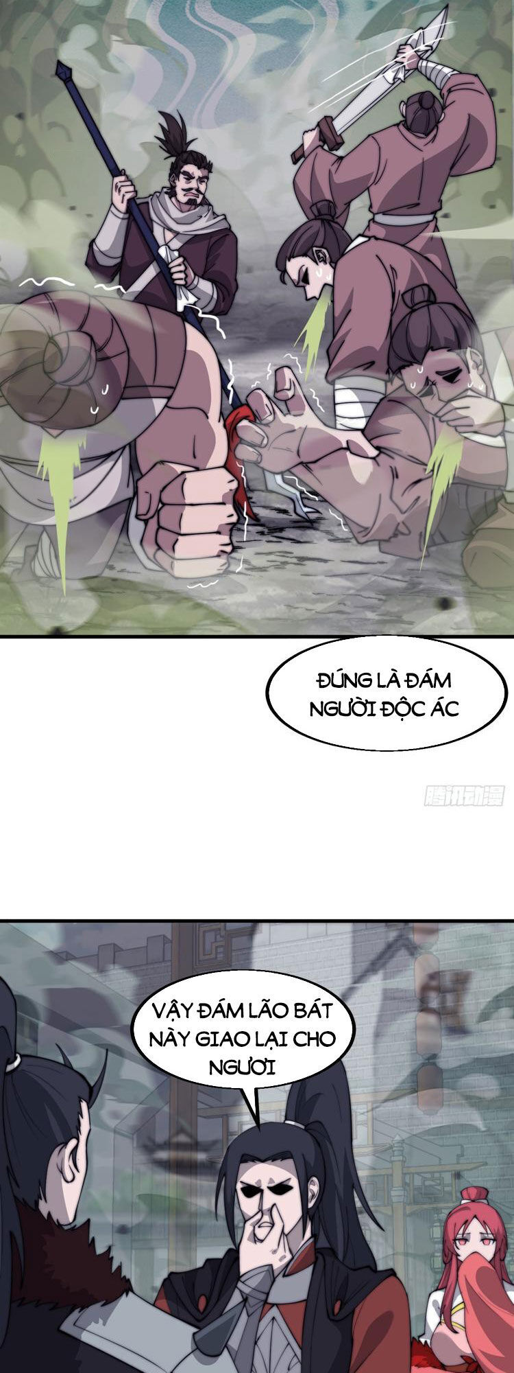 Chapter 614 - Image 8
